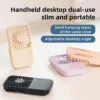 Foldable Handheld Fan, USB, Portable - view 2
