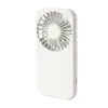 Foldable Neck Handheld Fan, USB, 5V, Battery