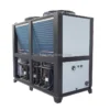 Food Cooling Water Chiller, 20kw, 30kw, 40kw, 50kw - view 2