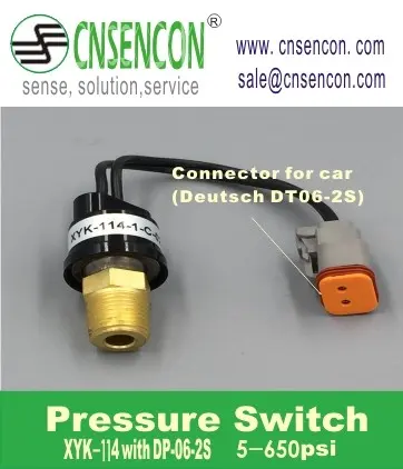 For Air Compressor, XYK-117, XYK-114 - view 5