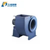 Forced Induced Draft Motor, 220V, Centrifugal, 100%, Copper