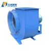 Forced Induced Draft Motor, 220V, Centrifugal, 100%, Copper - view 2