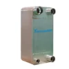Forwon Factory Brazed Plate, SS304/SS316L, 4.5Mpa