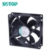 Frame Fan, IP68, DC9225, 92x92x25mm, 9CM - view 3
