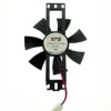 Frameless Axial Fan, 5/12/24V, Plastic, 4500, RPM - view 2