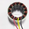 Frameless Outer Rotor Motor, Brushless, 3100/3500RPM - view 4