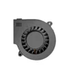 Free Standing Ball Bearing, WD07515, 75mm, 12V, Axial - view 2