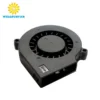 Free Standing Ball Bearing, WD07515, 75mm, 12V, Axial - view 6
