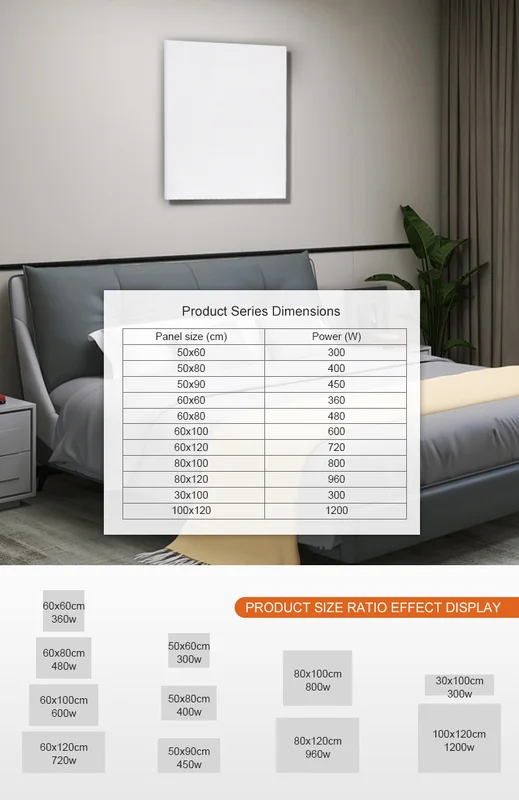 Freestanding Electrical Infrared Panel, 600W, WIFI - view 3