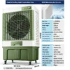 Freestanding Portable Air Cooler, L-28000SJ, 220V-240V - view 2