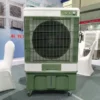 Freestanding Portable Air Cooler, L-28000SJ, 220V-240V - view 3