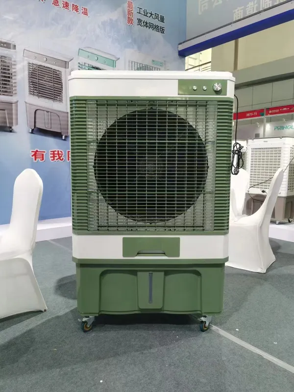 Freestanding Portable Air Cooler, L-28000SJ, 220V-240V - view 3