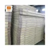 Freezer, 100Mm, Wall - view 3