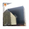 Freezer, 100Mm, Wall - view 6