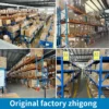 Freezer, 115V, 230V, 60/16W, M4Q045-CF01-01 - view 5