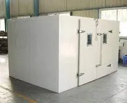 Freezer, 120V, R134a - view 3