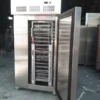 Freezer, 220V, 1500W - view 5