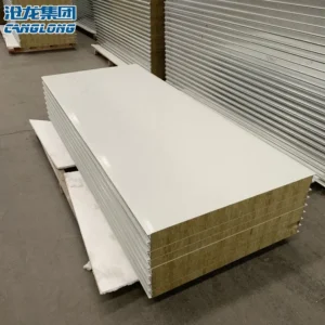 Freezer, cold room panel, I-S-O
