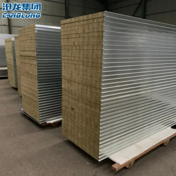 Freezer, cold room panel, I-S-O - view 5
