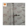 Freezer, r404 - view 4