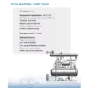 Freezing Equipment - view 4