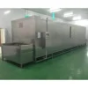 Freezing Equipment, 110V-440V, SUS304 - view 3