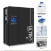 Freezing Equipment, 196, Stainless Steel, ALS440 - view 4