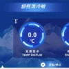 Freezing Equipment, 3-8L/Person, AC 110V, ABS - view 5