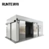 Freezing Equipment, 380V or 220V, R134a