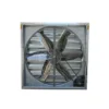 Frp Negative Pressure Fan, 380V, Plastic - view 2