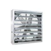Frp Negative Pressure Fan, 380V, Plastic - view 4