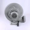 Fume Extractor, 550W, Centrifugal