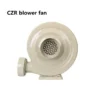 Fume Extractor, 550W, Centrifugal - view 5