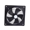 Fzyywf Axial Blower, 220V, 1080m3 - view 3