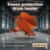 Gallon Drum Heater, 110V, 220v - view 5