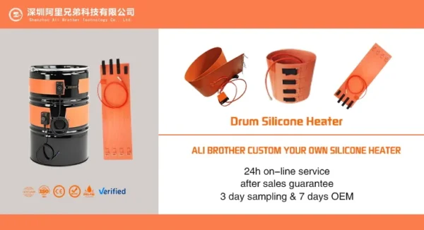 Gallon Drum Heater, 110V, 220v - view 6