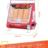 Gas Heater, Wall, SN12-ST - view 2