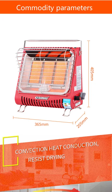 Gas Heater, Wall, SN12-ST - view 2