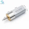 Gear Motor, 16GA, 6V, 70RPM, 12v