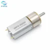 Gear Motor, 16GA, 6V, 70RPM, 12v - view 5