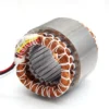 Generator, SIMBA, Electric motor rotor - view 2