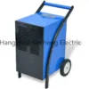 German Dehumidifier, 220, 120 - view 5