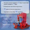 Gpm Fire Fighting Pump, Centrifugal, 1500, 750 - view 6