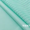 Grade Hospital Cubicle Curtain, Bamboo - view 2
