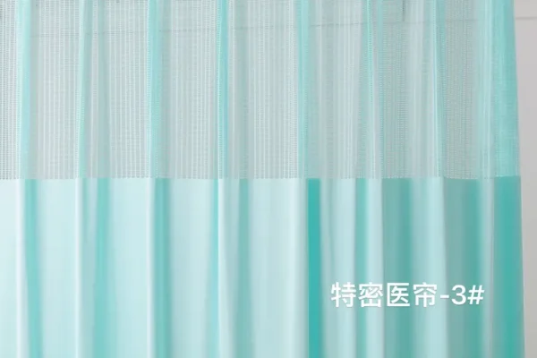 Grade Hospital Cubicle Curtain, Bamboo - view 4