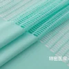 Grade Hospital Cubicle Curtain, Bamboo - view 5