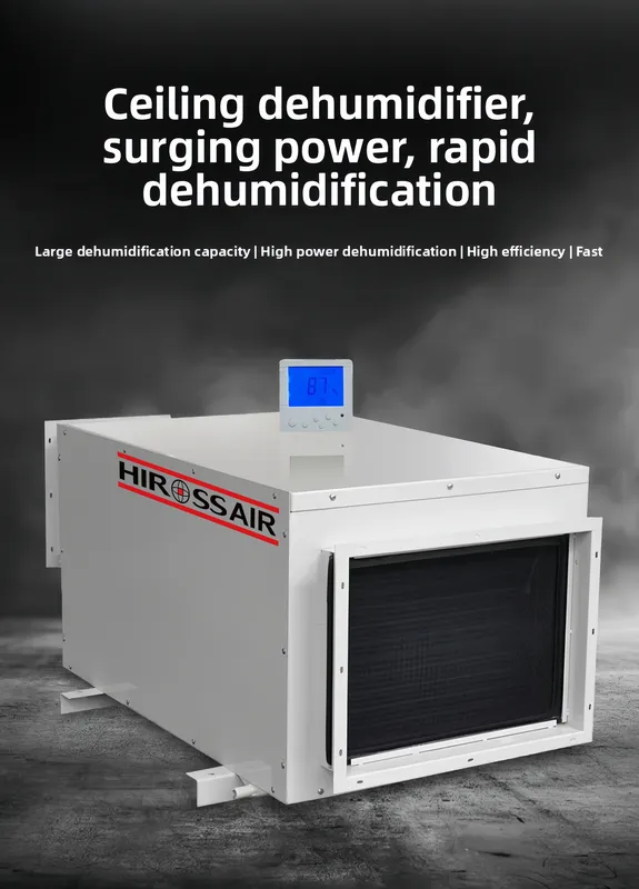 Greenhouse Ceiling Dehumidifier, 220V, 4000 m3 - view 3