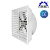 Greenhouse Exhaust Fan, FRP, BLDC - view 2