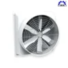 Greenhouse Exhaust Fan, FRP, BLDC - view 4