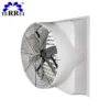 Greenhouse Exhaust Fan, FRP, BLDC - view 5